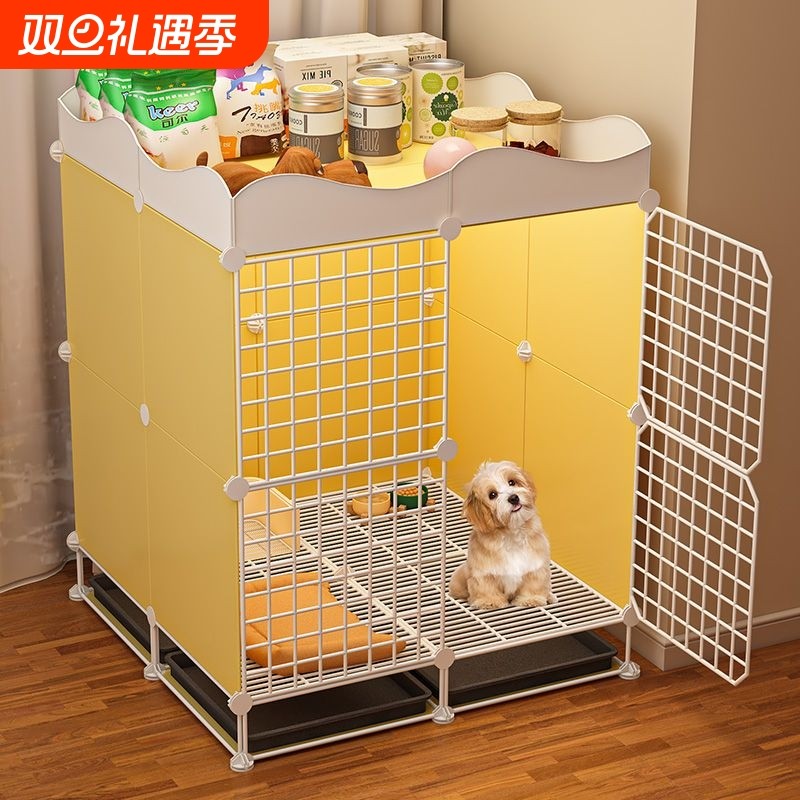 狗笼子小型犬室内狗窝带厕所中型犬柯基大型宠物置物狗狗笼子围栏