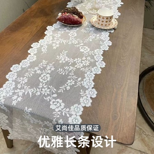 艾尚佳蕾丝桌旗厂家直销法式