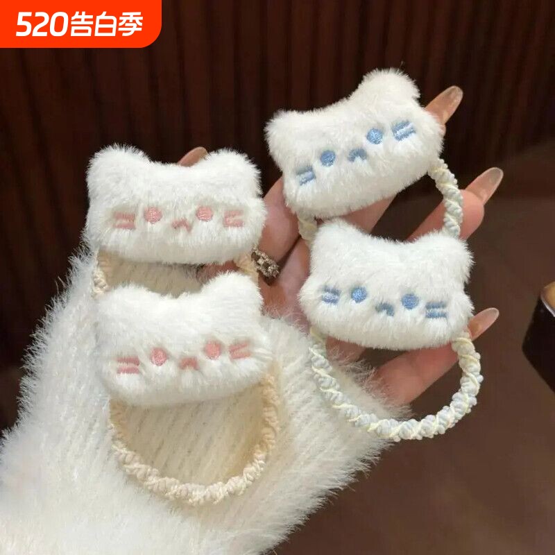 粉色腮红小猫咪皮筋秋冬毛绒发绳发圈可爱发绳甜美卡通学生发饰