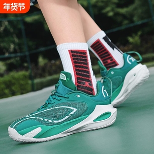 闪击11篮球鞋男童学生摩擦有声10青少年专业实战篮球训练运动鞋女