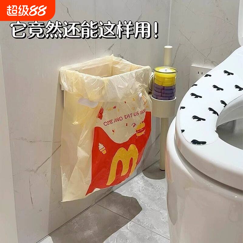 厕所卫生间垃圾桶壁挂式厨房家用带盖厕纸卫生桶夹缝纸篓折叠卡扣