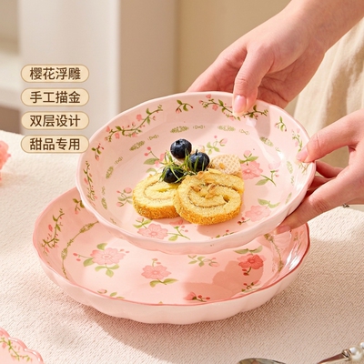 陶瓷加深盘精致家用组合套餐