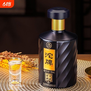 沱牌百味酒坊K8浓香型52度500ML纯粮食酒水送礼节日自饮老窖酒业