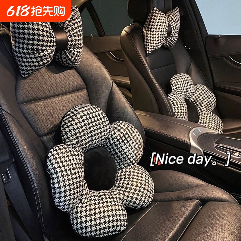 汽车头枕腰靠护颈枕靠枕车内车载座椅靠背垫夏季脖子一对护腰女
