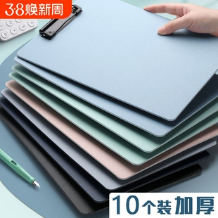 A4文件夹板夹莫兰迪色学生硬书练字考试用垫板加厚强力夹试卷报纸收纳pp材质速写画板资料夹子办公蓝色绿色