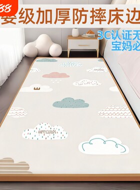 宝宝爬行垫泡沫垫爬爬垫防摔床边垫婴儿童家用卧室无甲醛防潮折叠
