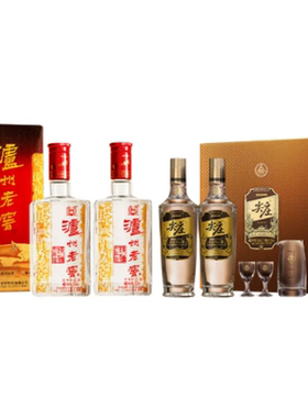 老窖六年窖头曲酒52度500ml*2瓶五粮液尖庄高光*2礼盒泸州浓香型