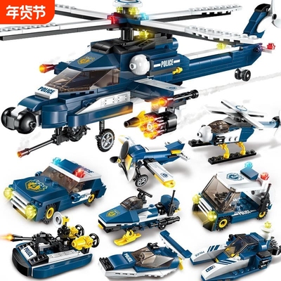 积木中国玩具男孩子益智拼装飞机城市警车警察系列直升机兼容乐高