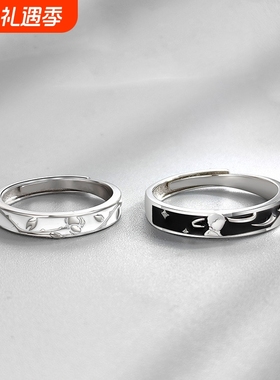 小王子与玫瑰花情侣戒指S999纯银对戒小众设计款生日礼物送男女友