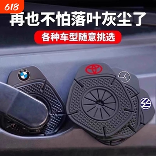 汽车雨刷孔保护罩保护套车标款雨刮器防尘防孔塞防树叶硅胶垫隔尘