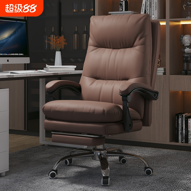 电脑椅家用舒适久坐办公椅可躺老板沙发座椅宿舍电竞椅懒人办公室