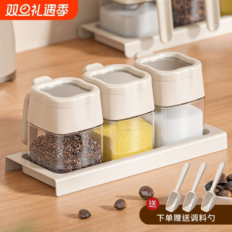 厨房家用调料罐调料盒盐罐密封防潮鸡精玻璃密封防潮罐调味分装瓶