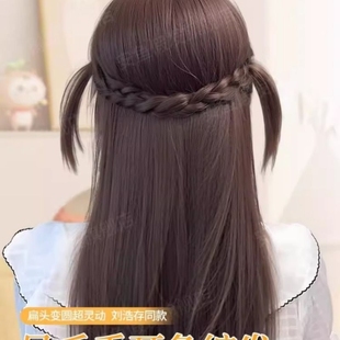 假发辫子女可爱呆毛垂耳兔编发假发头饰蓬松一体式盘发神器假发包