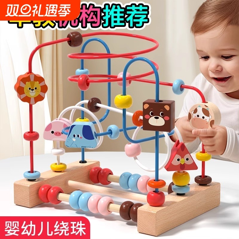 0-1岁婴幼儿早教益智哄娃神器