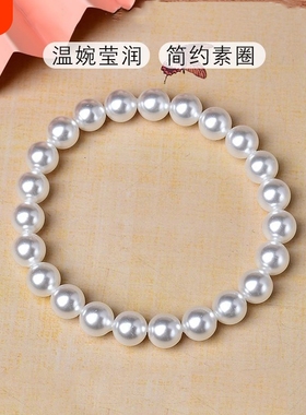 法式澳白色施家珍珠手链女正圆强光仿珍珠高级感小众简约百搭手串