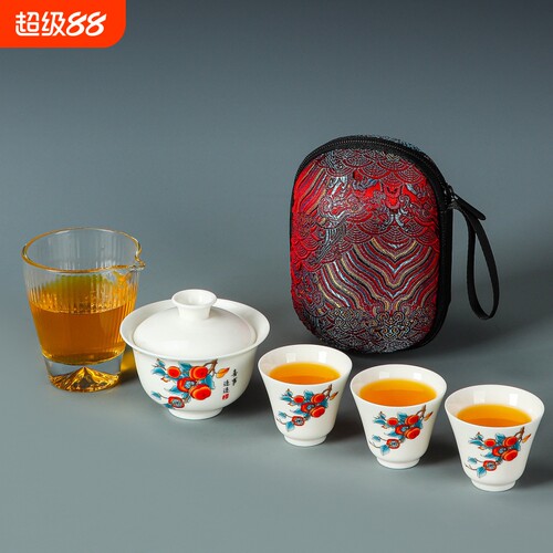 羊脂玉瓷盖碗茶具陶瓷轻行套组企业节庆门店活动高颜值伴手礼LOGO