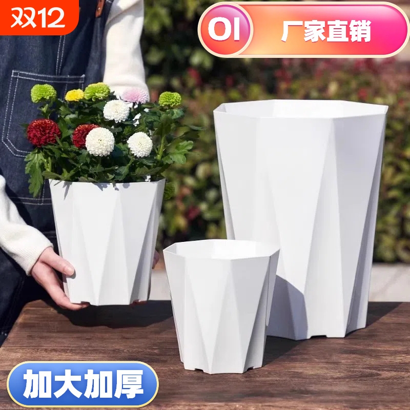 高颜值塑料加厚树脂花盆耐用龙血树龟背竹客厅特大号高款盆栽专品