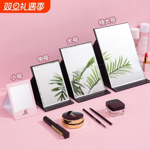 折叠便携式 高清镜面  破损包赔