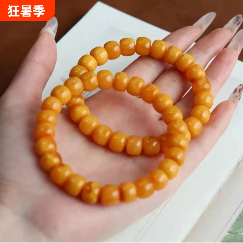天然蜜蜡手串素圈老蜜蜡老型珠手链男女款油润新中式简约百搭禅意