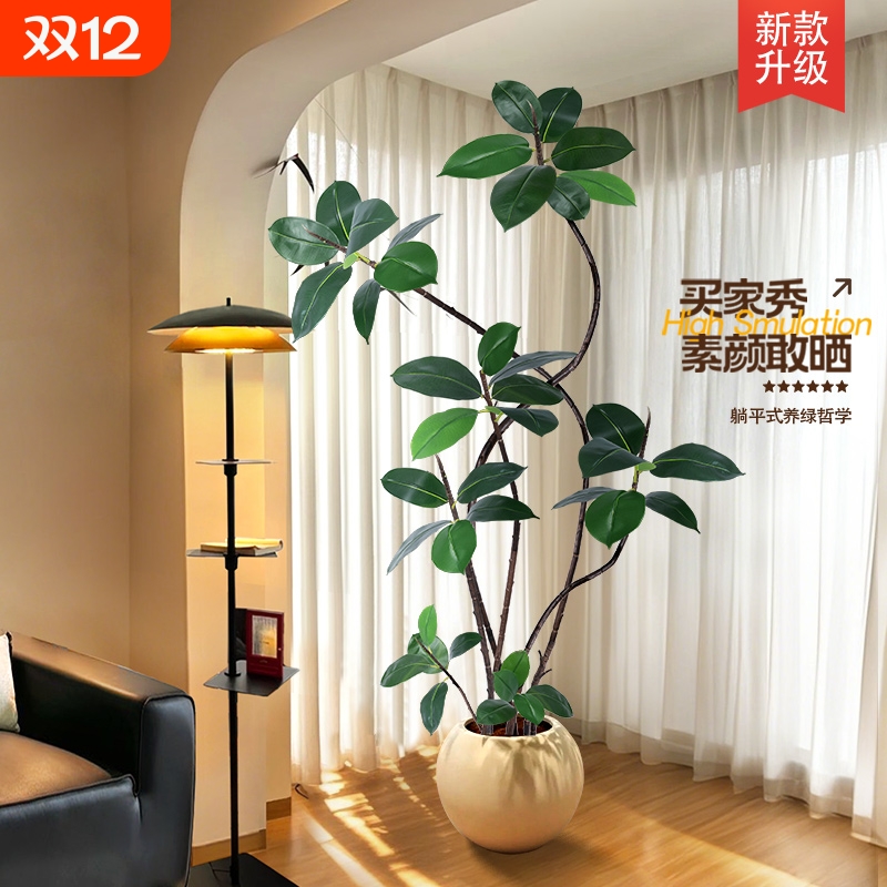 仿真绿植黑金刚橡皮树室内客厅大型落地盆栽高端仿生假树装饰摆件