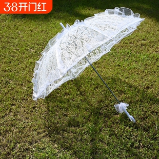 洛丽塔小清新欧式公主黑白蕾丝伞婚纱摄影舞蹈工艺伞拍照道具洋伞