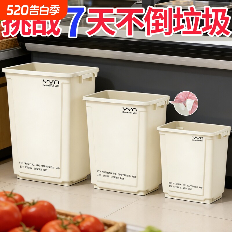 垃圾桶商用蔬菜店菜场大号方形家用带轮可移动家用厨房专用大容量