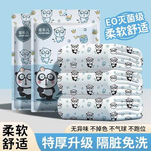 一次性床上四件套床单被罩枕套被套纯棉酒店旅游用品双人行酒店