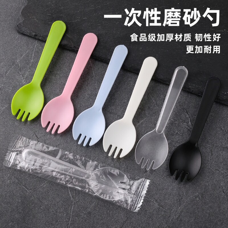 一次性加厚水果叉子勺子蛋糕甜品