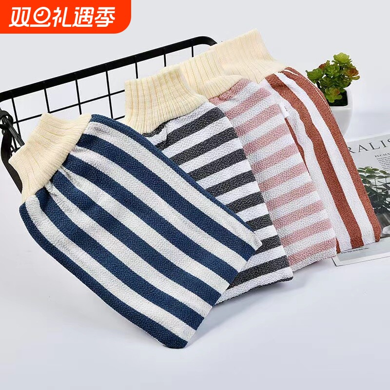 粗砂搓澡巾女洗澡巾男搓澡手套强力搓泥不疼成人搓背去灰家用沐浴