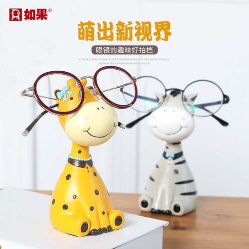 创意眼镜搁架摆件桌面展示架鹿