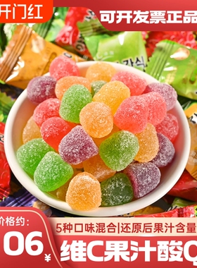 维c酸Q糖独立包装软糖儿童零食喜糖果网红QQ糖混合酸甜果汁解馋