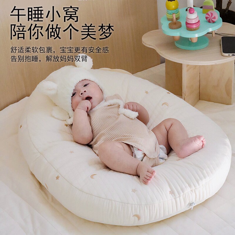 物苑哺乳躺喂枕防吐奶斜坡枕垫喂奶枕新生儿宝宝护脊躺靠垫床中床