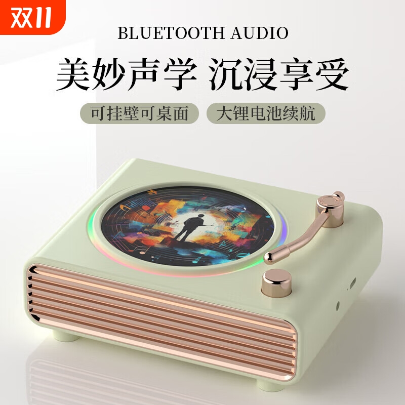 女神款复古蓝牙音箱家用无线DIY生日礼物男女生桌面小音响宿舍