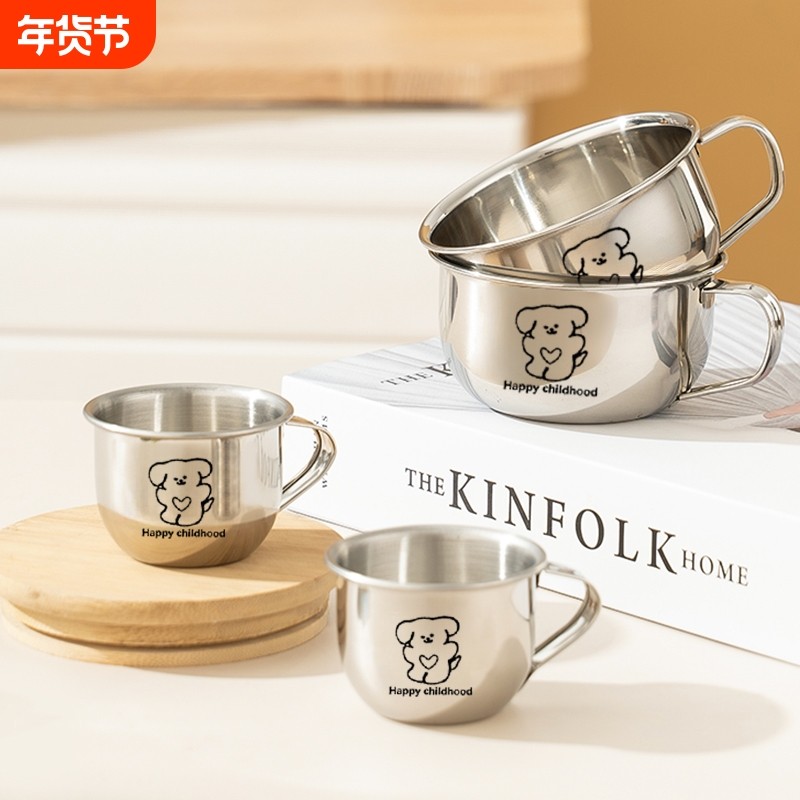 304不锈钢儿童水杯食品级幼儿童宝宝婴儿专用防摔牛奶学饮敞口杯,餐饮具,随手杯,淘宝优惠券,粉丝福利购,淘宝优惠卷