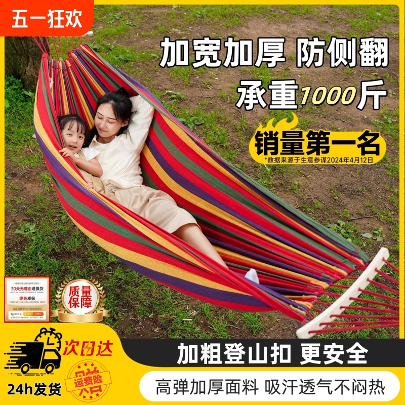 S*2--滻 ˫˻˼Ӻǧ෭ҡͥԺ¶Ӫͯ8.93Ԫ