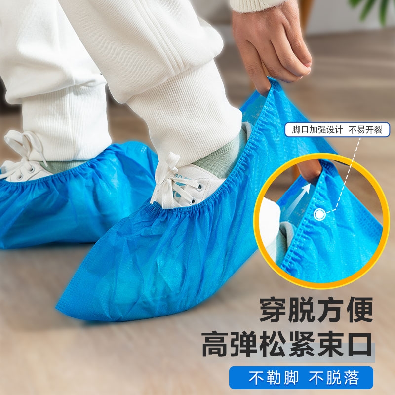特厚防水耐磨无纺布鞋套一次性家用室内防尘儿童成人防滑足套学生
