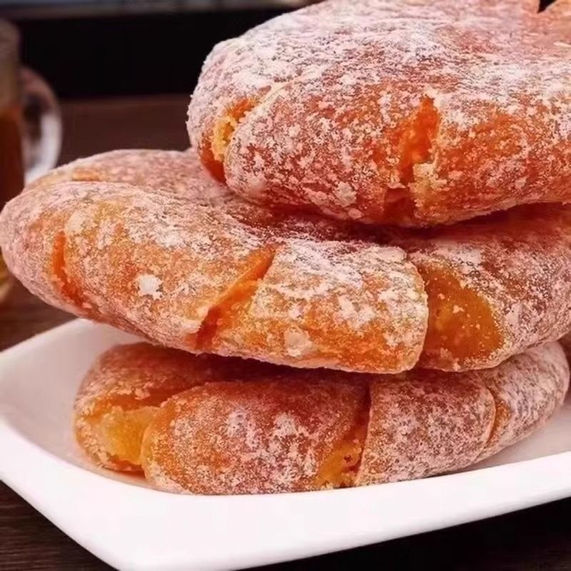 老式桔饼金桔饼糖桔饼潮州柑饼袋装潮汕特产桔子饼烘培月饼甜品