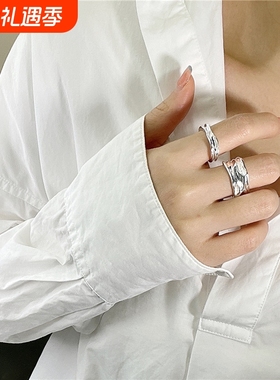 925银韩版质感流线不规则溪流纹理戒指INS风简约时尚个性博主指环