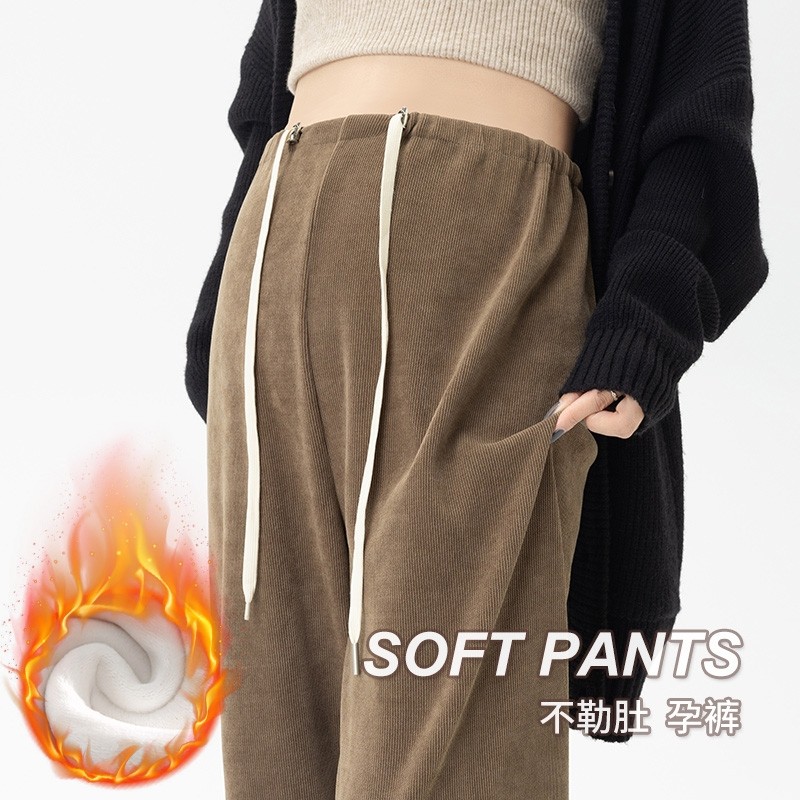 孕妇裤子秋冬季外穿阔腿休闲裤不勒肚大码无托腹长裤孕妇装秋冬装