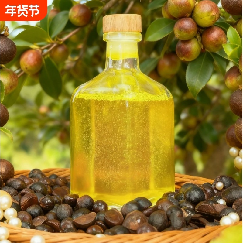 珍珠籽老树【新茶油】高品质山茶油低温压榨炒菜凉拌茶油,粮油调味/速食/干货/烘焙,山茶油,淘宝优惠券,粉丝福利购,淘宝优惠卷