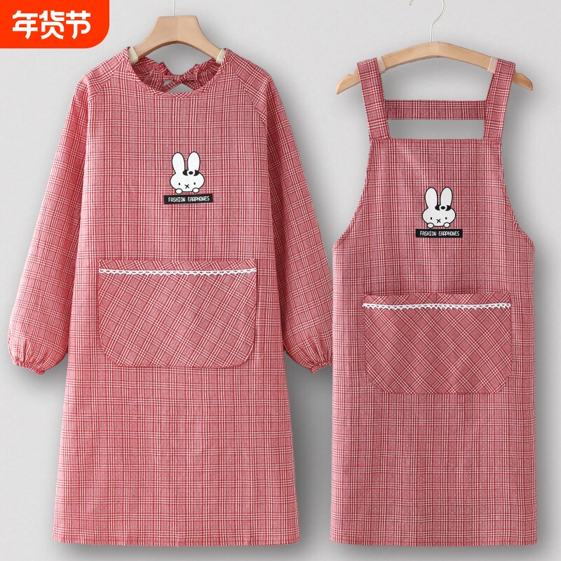 洋气可外穿罩衣女新款围裙厨房家用长袖工作服年轻款上班专用家务