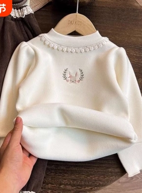 女童加绒打底衫秋冬2025新款儿童加厚保暖内搭圆领上衣外穿THH353