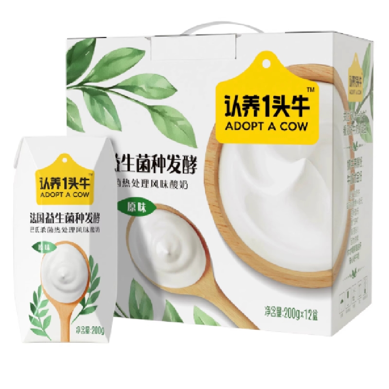 认养一头牛原味酸奶 200g*12盒 学生早餐宿舍整箱囤  7月产