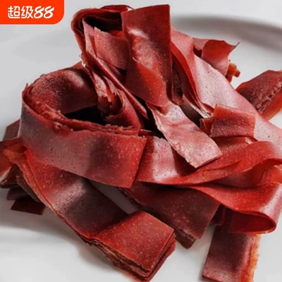 山楂卷果丹皮京卷山楂条胃康卷边角料酸甜山楂糕开胃散装儿童零食