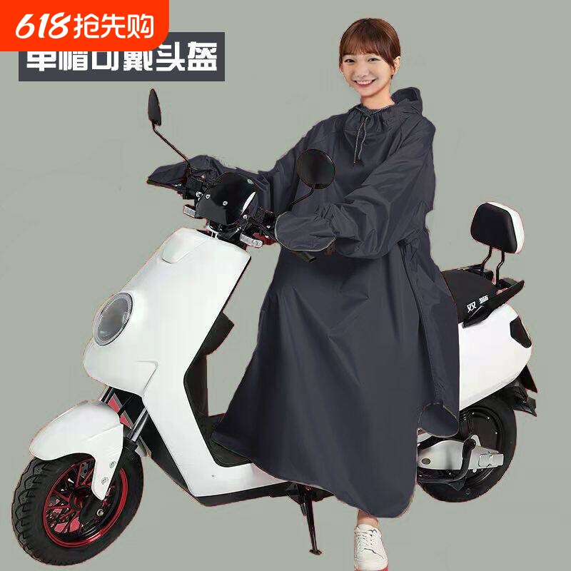 电动车雨披有袖全身一体式新款防暴雨雨衣加大加厚遮脚男女骑行
