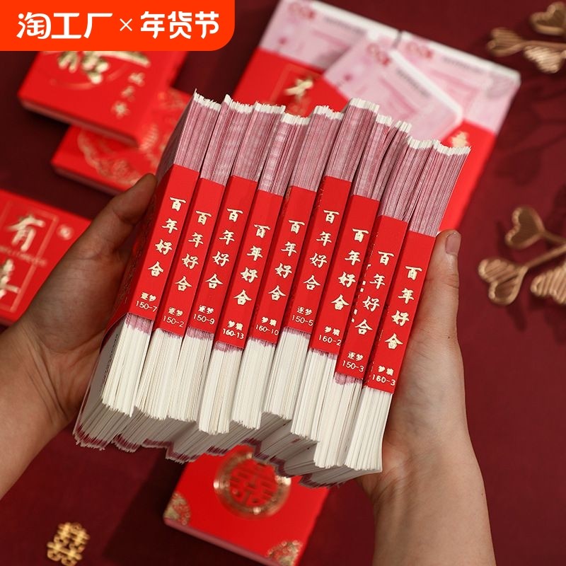 �ۻ��㣺����úϡ� ϲ��10�������������߳� ���߳��������Ǯ���泮Ʊ�㳮����ȯ���������Ǯ����Ǯ����Ԫ���׵㳮ȯ20��ϲ�����ն��׽������