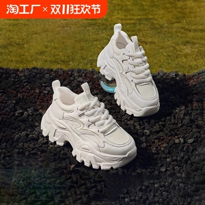 红蜻婷厚底老爹鞋女款白色春秋新款女鞋显瘦运动鞋增高百搭休闲鞋