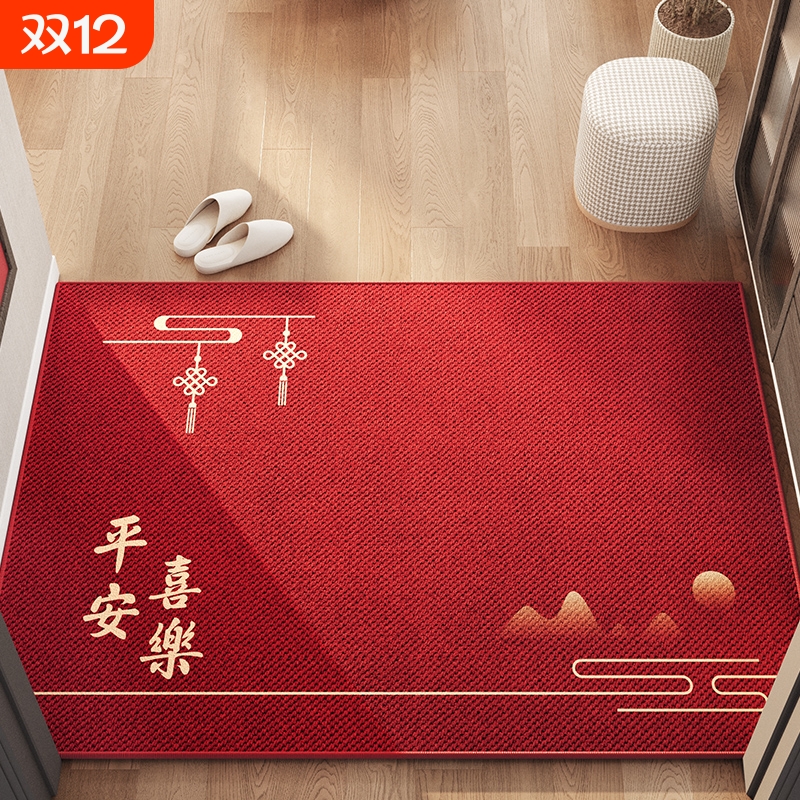 入户门高级感耐脏免洗可裁剪垫子