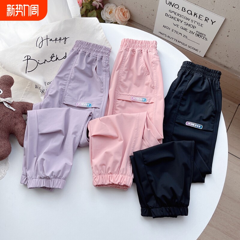 女童冰丝速干工装裤2025夏季新款中大童宽松薄款运动裤休闲防蚊裤