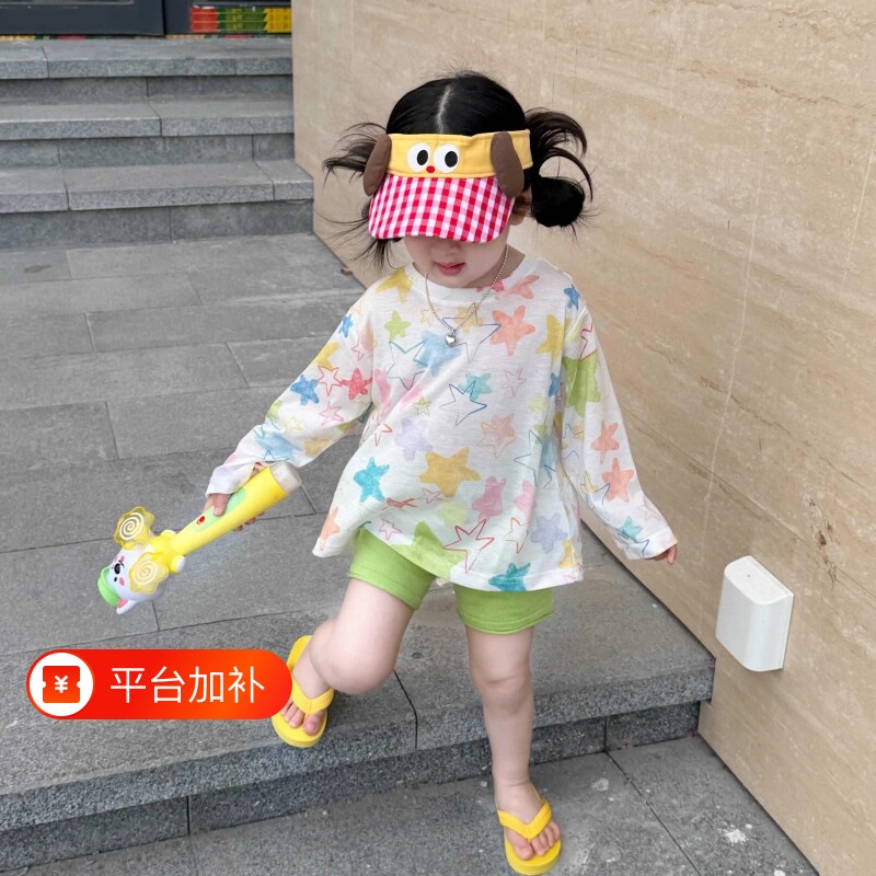 女童夏季薄款防晒罩衫女宝宝夏装长袖T恤五分骑行裤子套装儿童装